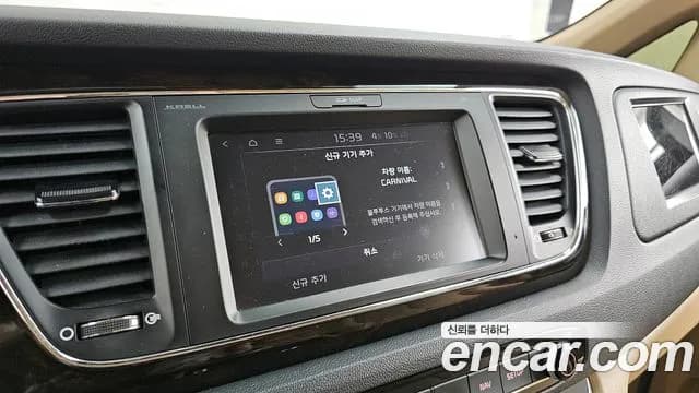 2019 Kia The New Carnival Gasoline 7-Seater Limousine Sold VIN KNAME811BKS475309 – photo 15 2019 Kia The New Carnival Gasoline 7-Seater Limousine Sold VIN KNAME811BKS475309 – photo 15