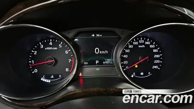 2019 Kia The New Carnival Gasoline 7-Seater Limousine Sold VIN KNAME811BKS475309 – photo 17 2019 Kia The New Carnival Gasoline 7-Seater Limousine Sold VIN KNAME811BKS475309 – photo 17