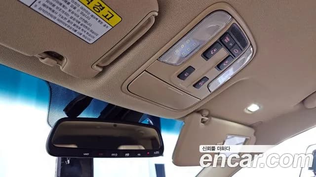 2019 Kia The New Carnival Gasoline 7-Seater Limousine Sold VIN KNAME811BKS475309 – photo 23 2019 Kia The New Carnival Gasoline 7-Seater Limousine Sold VIN KNAME811BKS475309 – photo 23