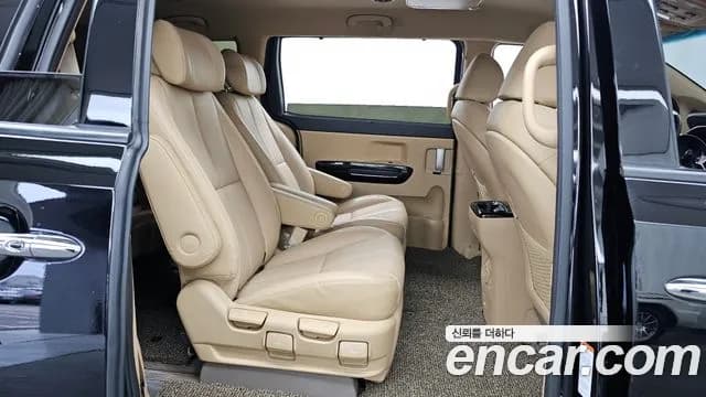 2019 Kia The New Carnival Gasoline 7-Seater Limousine Sold VIN KNAME811BKS475309 – photo 28 2019 Kia The New Carnival Gasoline 7-Seater Limousine Sold VIN KNAME811BKS475309 – photo 28