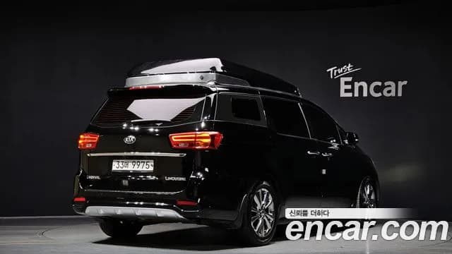 2019 Kia The New Carnival Gasoline 7-Seater Limousine Sold VIN KNAME811BKS475309 – photo 30 2019 Kia The New Carnival Gasoline 7-Seater Limousine Sold VIN KNAME811BKS475309 – photo 30