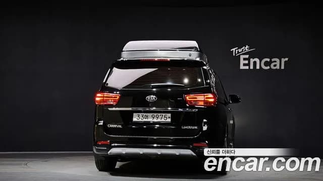 2019 Kia The New Carnival Gasoline 7-Seater Limousine Sold VIN KNAME811BKS475309 – photo 34 2019 Kia The New Carnival Gasoline 7-Seater Limousine Sold VIN KNAME811BKS475309 – photo 34