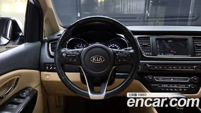 2019 Kia The New Carnival Gasoline 9-Seater Noblesse Special Sold VIN KNAME811BKS475407 – trunk area 2019 Kia The New Carnival Gasoline 9-Seater Noblesse Special Sold VIN KNAME811BKS475407 – trunk area