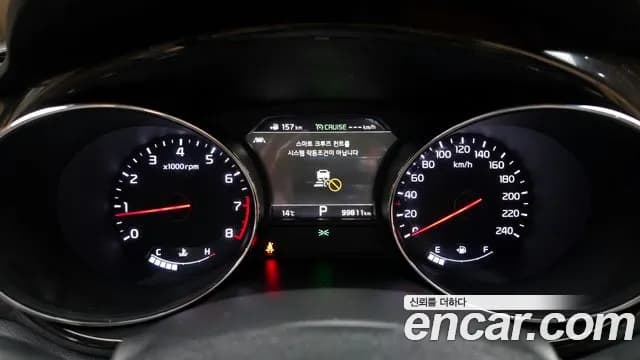 2019 Kia The New Carnival Gasoline 9-Seater Noblesse Special Sold VIN KNAME811BKS475407 – odometer reading 2019 Kia The New Carnival Gasoline 9-Seater Noblesse Special Sold VIN KNAME811BKS475407 – odometer reading
