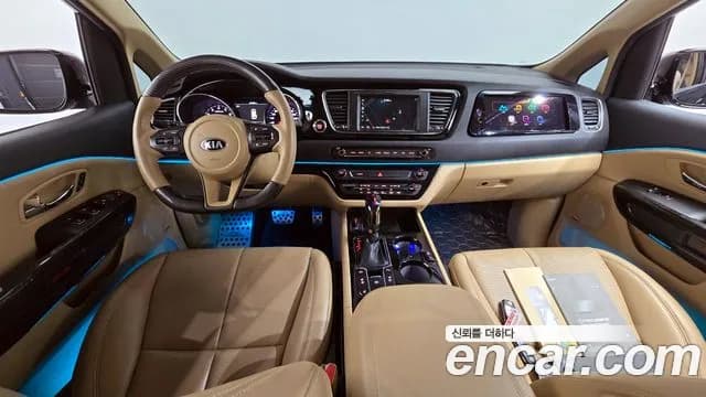 2019 Kia The New Carnival Gasoline 9-Seater Hi-Limousine Sold VIN KNAME811BKS477475 – exterior detail 2019 Kia The New Carnival Gasoline 9-Seater Hi-Limousine Sold VIN KNAME811BKS477475 – exterior detail