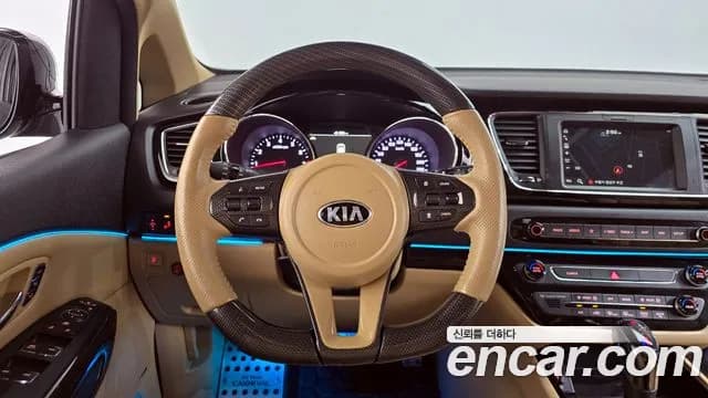 2019 Kia The New Carnival Gasoline 9-Seater Hi-Limousine Sold VIN KNAME811BKS477475 – undercarriage 2019 Kia The New Carnival Gasoline 9-Seater Hi-Limousine Sold VIN KNAME811BKS477475 – undercarriage