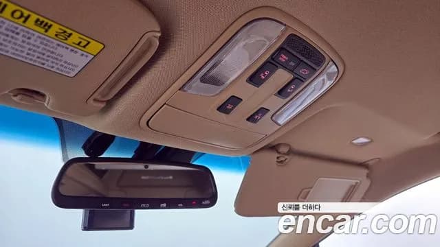 2019 Kia The New Carnival Gasoline 9-Seater Hi-Limousine Sold VIN KNAME811BKS477475 – photo 11 2019 Kia The New Carnival Gasoline 9-Seater Hi-Limousine Sold VIN KNAME811BKS477475 – photo 11