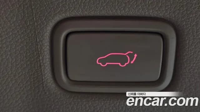 2019 Kia The New Carnival Gasoline 9-Seater Hi-Limousine Sold VIN KNAME811BKS477475 – photo 15 2019 Kia The New Carnival Gasoline 9-Seater Hi-Limousine Sold VIN KNAME811BKS477475 – photo 15