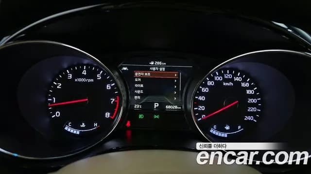 2019 Kia The New Carnival Gasoline 9-Seater Hi-Limousine Sold VIN KNAME811BKS477475 – photo 19 2019 Kia The New Carnival Gasoline 9-Seater Hi-Limousine Sold VIN KNAME811BKS477475 – photo 19