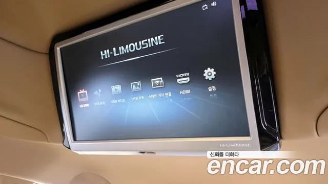 2019 Kia The New Carnival Gasoline 9-Seater Hi-Limousine Sold VIN KNAME811BKS477480 – dashboard 2019 Kia The New Carnival Gasoline 9-Seater Hi-Limousine Sold VIN KNAME811BKS477480 – dashboard