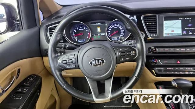 2019 Kia The New Carnival Gasoline 9-Seater Hi-Limousine Sold VIN KNAME811BKS477480 – engine bay 2019 Kia The New Carnival Gasoline 9-Seater Hi-Limousine Sold VIN KNAME811BKS477480 – engine bay