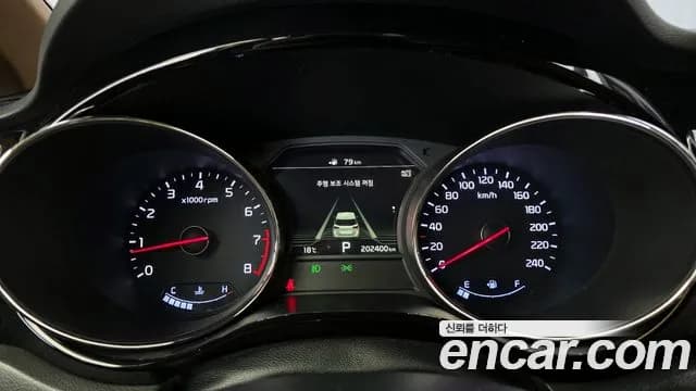 2019 Kia The New Carnival Gasoline 9-Seater Hi-Limousine Sold VIN KNAME811BKS477480 – exterior detail 2019 Kia The New Carnival Gasoline 9-Seater Hi-Limousine Sold VIN KNAME811BKS477480 – exterior detail
