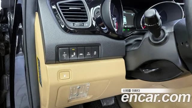 2019 Kia The New Carnival Gasoline 9-Seater Hi-Limousine Sold VIN KNAME811BKS477480 – photo 11 2019 Kia The New Carnival Gasoline 9-Seater Hi-Limousine Sold VIN KNAME811BKS477480 – photo 11