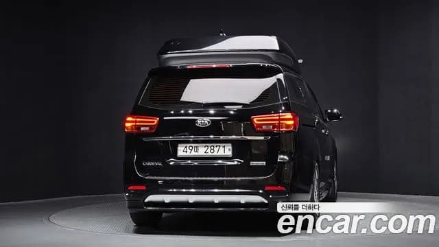 2019 Kia The New Carnival Gasoline 9-Seater Hi-Limousine Sold VIN KNAME811BKS477480 – photo 14 2019 Kia The New Carnival Gasoline 9-Seater Hi-Limousine Sold VIN KNAME811BKS477480 – photo 14