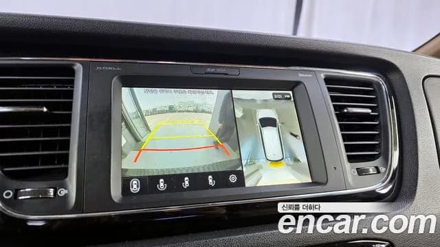 2019 Kia The New Carnival Gasoline 9-Seater Hi-Limousine Sold VIN KNAME811BKS477480 – photo 18 2019 Kia The New Carnival Gasoline 9-Seater Hi-Limousine Sold VIN KNAME811BKS477480 – photo 18