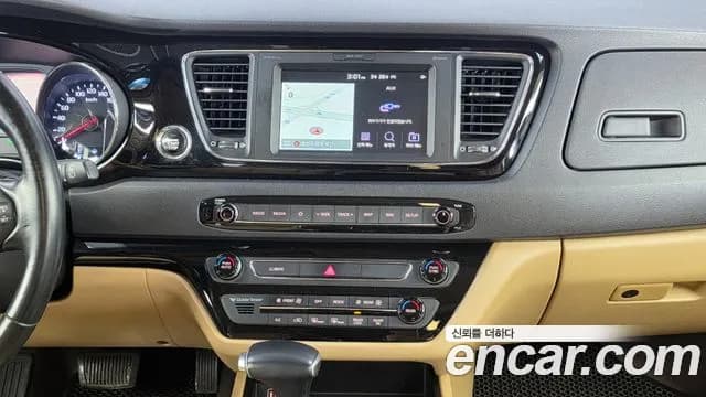 2019 Kia The New Carnival Gasoline 9-Seater Hi-Limousine Sold VIN KNAME811BKS477480 – photo 20 2019 Kia The New Carnival Gasoline 9-Seater Hi-Limousine Sold VIN KNAME811BKS477480 – photo 20