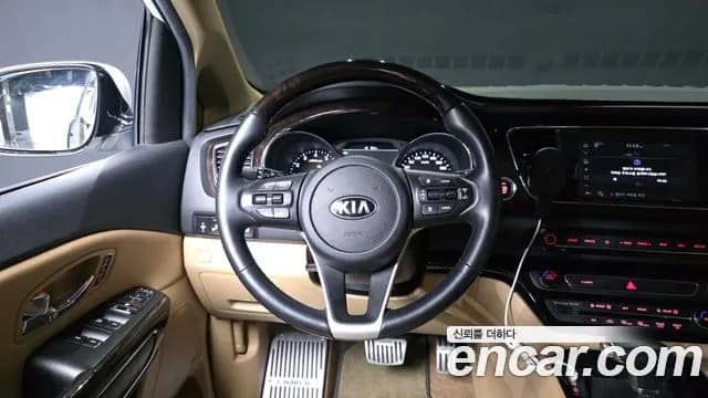 2019 Kia The New Carnival Gasoline 7-Seater Limousine Sold VIN KNAME811BKS488185 – trunk area 2019 Kia The New Carnival Gasoline 7-Seater Limousine Sold VIN KNAME811BKS488185 – trunk area