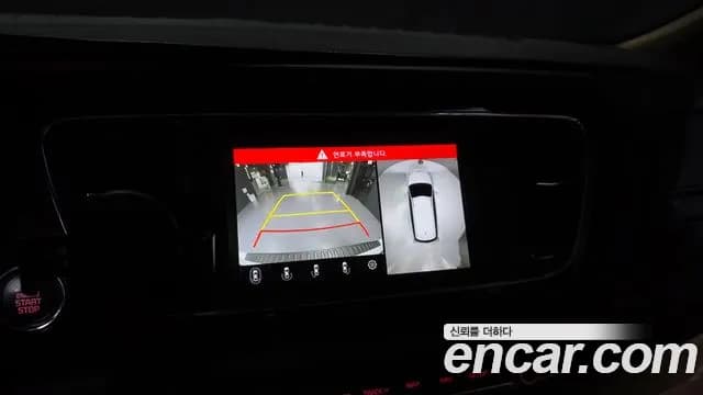 2019 Kia The New Carnival Gasoline 7-Seater Limousine Sold VIN KNAME811BKS488185 – photo 11 2019 Kia The New Carnival Gasoline 7-Seater Limousine Sold VIN KNAME811BKS488185 – photo 11