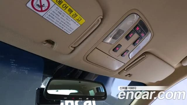 2019 Kia The New Carnival Gasoline 7-Seater Limousine Sold VIN KNAME811BKS488185 – photo 14 2019 Kia The New Carnival Gasoline 7-Seater Limousine Sold VIN KNAME811BKS488185 – photo 14