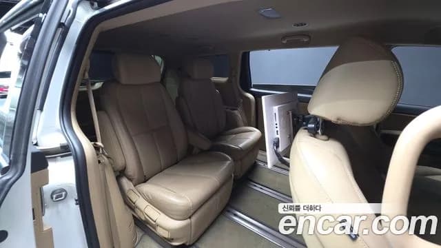2019 Kia The New Carnival Gasoline 7-Seater Limousine Sold VIN KNAME811BKS488185 – photo 21 2019 Kia The New Carnival Gasoline 7-Seater Limousine Sold VIN KNAME811BKS488185 – photo 21