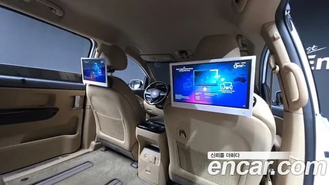 2019 Kia The New Carnival Gasoline 7-Seater Limousine Sold VIN KNAME811BKS488185 – photo 28 2019 Kia The New Carnival Gasoline 7-Seater Limousine Sold VIN KNAME811BKS488185 – photo 28