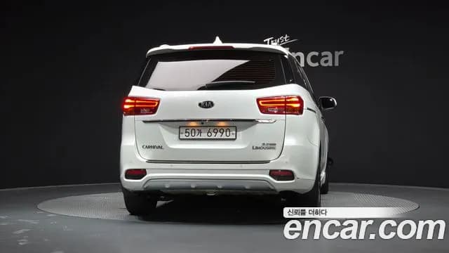 2019 Kia The New Carnival Gasoline 7-Seater Limousine Sold VIN KNAME811BKS488185 – photo 30 2019 Kia The New Carnival Gasoline 7-Seater Limousine Sold VIN KNAME811BKS488185 – photo 30