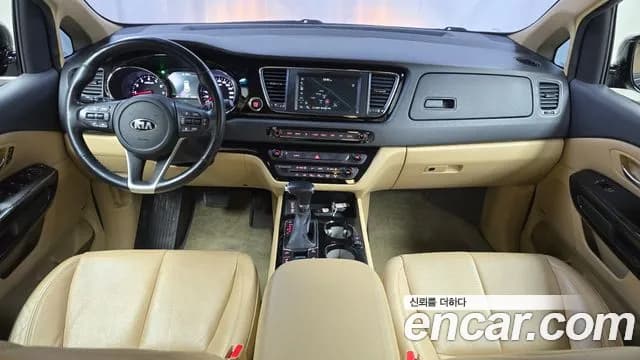 2019 Kia The New Carnival Gasoline 9-Seater Hi-Limousine Sold VIN KNAME811BKS500000 – engine bay 2019 Kia The New Carnival Gasoline 9-Seater Hi-Limousine Sold VIN KNAME811BKS500000 – engine bay