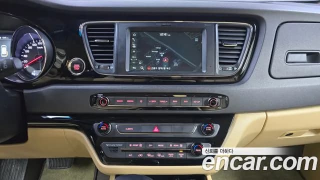 2019 Kia The New Carnival Gasoline 9-Seater Hi-Limousine Sold VIN KNAME811BKS500000 – trunk area 2019 Kia The New Carnival Gasoline 9-Seater Hi-Limousine Sold VIN KNAME811BKS500000 – trunk area