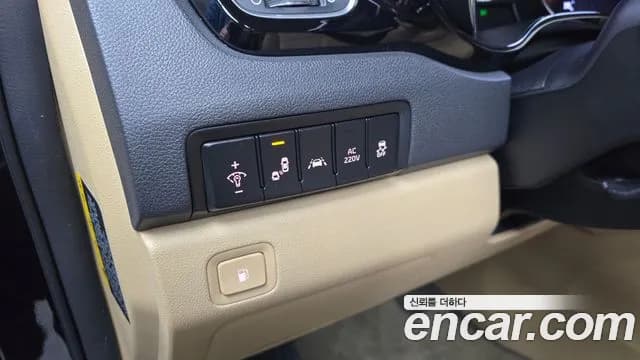 2019 Kia The New Carnival Gasoline 9-Seater Hi-Limousine Sold VIN KNAME811BKS500000 – odometer reading 2019 Kia The New Carnival Gasoline 9-Seater Hi-Limousine Sold VIN KNAME811BKS500000 – odometer reading