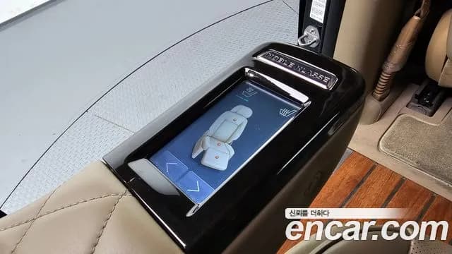 2019 Kia The New Carnival Gasoline 9-seater Limousine(Special vehicle) Sold VIN KNAME811BKS508398 – photo 13 2019 Kia The New Carnival Gasoline 9-seater Limousine(Special vehicle) Sold VIN KNAME811BKS508398 – photo 13