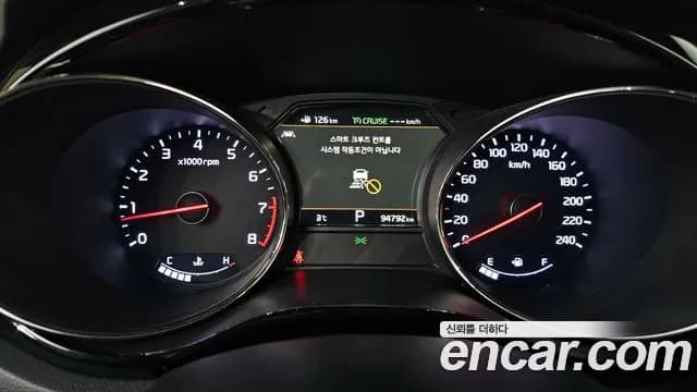 2019 Kia The New Carnival Gasoline 9-seater Limousine(Special vehicle) Sold VIN KNAME811BKS508398 – photo 15 2019 Kia The New Carnival Gasoline 9-seater Limousine(Special vehicle) Sold VIN KNAME811BKS508398 – photo 15