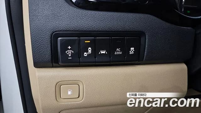 2019 Kia The New Carnival Gasoline 9-Seater Hi-Limousine Sold VIN KNAME811BKS524732 – odometer reading 2019 Kia The New Carnival Gasoline 9-Seater Hi-Limousine Sold VIN KNAME811BKS524732 – odometer reading
