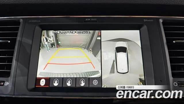 2019 Kia The New Carnival Gasoline 9-Seater Hi-Limousine Sold VIN KNAME811BKS524732 – photo 13 2019 Kia The New Carnival Gasoline 9-Seater Hi-Limousine Sold VIN KNAME811BKS524732 – photo 13