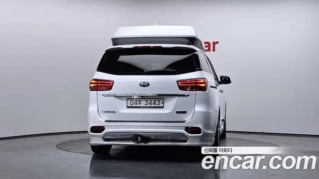 2019 Kia The New Carnival Gasoline 9-Seater Hi-Limousine Sold VIN KNAME811BKS524732 – photo 14 2019 Kia The New Carnival Gasoline 9-Seater Hi-Limousine Sold VIN KNAME811BKS524732 – photo 14