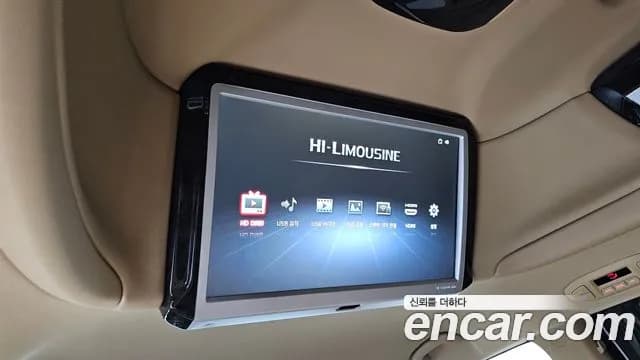 2019 Kia The New Carnival Gasoline 9-Seater Hi-Limousine Sold VIN KNAME811BKS524732 – photo 32 2019 Kia The New Carnival Gasoline 9-Seater Hi-Limousine Sold VIN KNAME811BKS524732 – photo 32