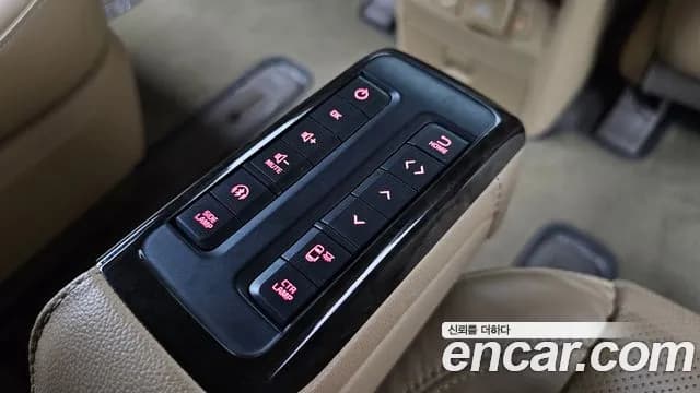 2019 Kia The New Carnival Gasoline 9-Seater Hi-Limousine Sold VIN KNAME811BKS524732 – photo 33 2019 Kia The New Carnival Gasoline 9-Seater Hi-Limousine Sold VIN KNAME811BKS524732 – photo 33