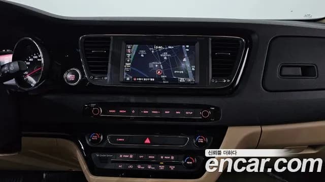 2019 Kia The New Carnival Gasoline 9-Seater Hi-Limousine Sold VIN KNAME811BKS524732 – photo 36 2019 Kia The New Carnival Gasoline 9-Seater Hi-Limousine Sold VIN KNAME811BKS524732 – photo 36