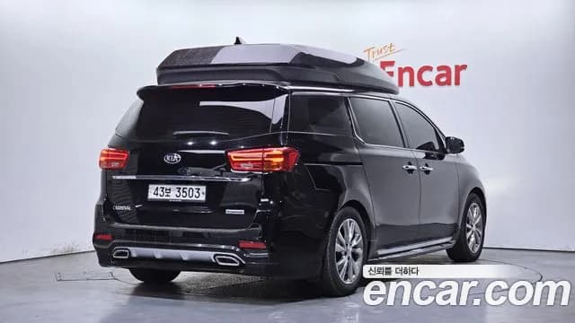 2019 Kia The New Carnival Gasoline 9-Seater Hi-Limousine Sold VIN KNAME811BKS527355 – front exterior 2019 Kia The New Carnival Gasoline 9-Seater Hi-Limousine Sold VIN KNAME811BKS527355 – front exterior