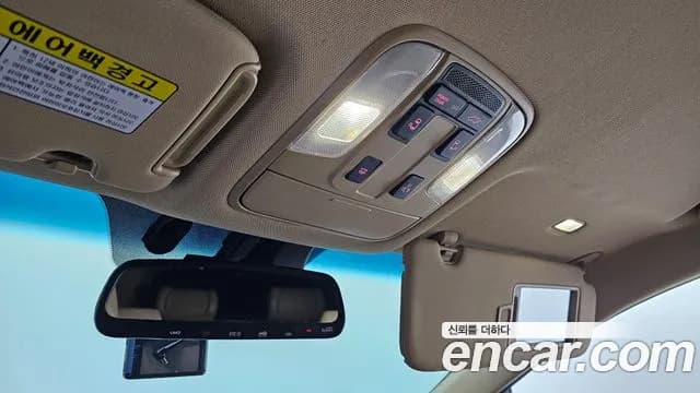 2019 Kia The New Carnival Gasoline 9-Seater Hi-Limousine Sold VIN KNAME811BKS527355 – rear exterior 2019 Kia The New Carnival Gasoline 9-Seater Hi-Limousine Sold VIN KNAME811BKS527355 – rear exterior