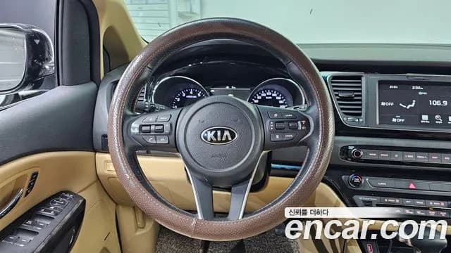 2019 Kia The New Carnival Gasoline 9-Seater Hi-Limousine Sold VIN KNAME811BKS527355 – engine bay 2019 Kia The New Carnival Gasoline 9-Seater Hi-Limousine Sold VIN KNAME811BKS527355 – engine bay