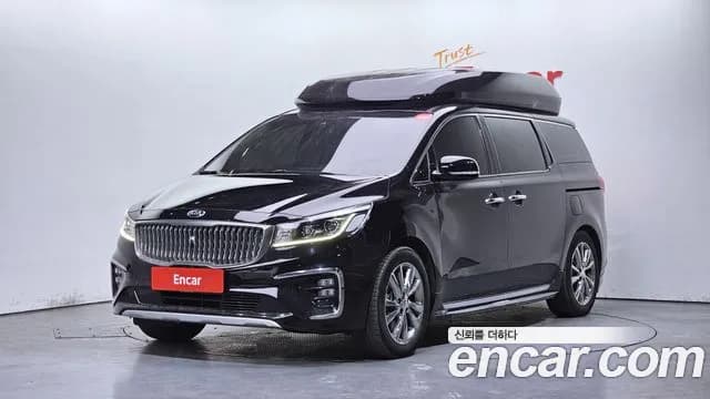 2019 Kia The New Carnival Gasoline 9-Seater Hi-Limousine Sold VIN KNAME811BKS527355 – undercarriage 2019 Kia The New Carnival Gasoline 9-Seater Hi-Limousine Sold VIN KNAME811BKS527355 – undercarriage