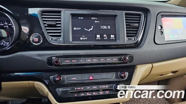 2019 Kia The New Carnival Gasoline 9-Seater Hi-Limousine Sold VIN KNAME811BKS527355 – photo 16 2019 Kia The New Carnival Gasoline 9-Seater Hi-Limousine Sold VIN KNAME811BKS527355 – photo 16