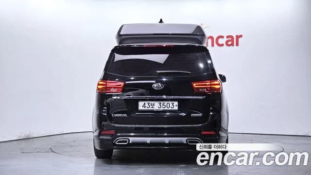 2019 Kia The New Carnival Gasoline 9-Seater Hi-Limousine Sold VIN KNAME811BKS527355 – photo 19 2019 Kia The New Carnival Gasoline 9-Seater Hi-Limousine Sold VIN KNAME811BKS527355 – photo 19