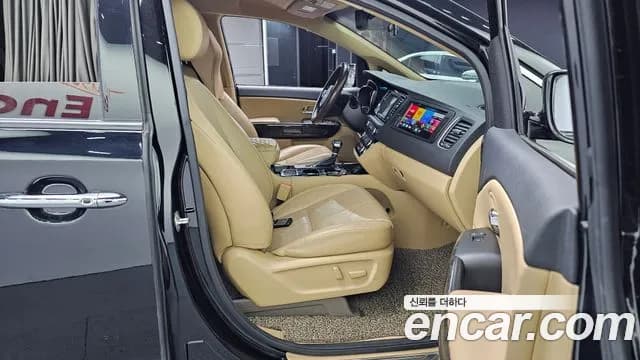 2019 Kia The New Carnival Gasoline 9-Seater Hi-Limousine Sold VIN KNAME811BKS527355 – photo 20 2019 Kia The New Carnival Gasoline 9-Seater Hi-Limousine Sold VIN KNAME811BKS527355 – photo 20