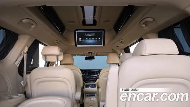 2019 Kia The New Carnival Gasoline 9-Seater Hi-Limousine Sold VIN KNAME811BKS527358 – engine bay 2019 Kia The New Carnival Gasoline 9-Seater Hi-Limousine Sold VIN KNAME811BKS527358 – engine bay