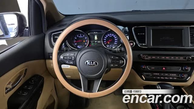 2019 Kia The New Carnival Gasoline 9-Seater Hi-Limousine Sold VIN KNAME811BKS527358 – undercarriage 2019 Kia The New Carnival Gasoline 9-Seater Hi-Limousine Sold VIN KNAME811BKS527358 – undercarriage