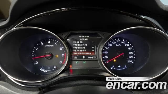 2019 Kia The New Carnival Gasoline 9-Seater Hi-Limousine Sold VIN KNAME811BKS527358 – trunk area 2019 Kia The New Carnival Gasoline 9-Seater Hi-Limousine Sold VIN KNAME811BKS527358 – trunk area