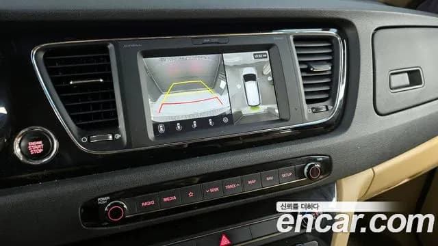 2019 Kia The New Carnival Gasoline 9-Seater Hi-Limousine Sold VIN KNAME811BKS527358 – photo 11 2019 Kia The New Carnival Gasoline 9-Seater Hi-Limousine Sold VIN KNAME811BKS527358 – photo 11