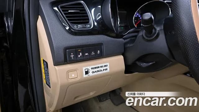 2019 Kia The New Carnival Gasoline 9-Seater Hi-Limousine Sold VIN KNAME811BKS527358 – photo 12 2019 Kia The New Carnival Gasoline 9-Seater Hi-Limousine Sold VIN KNAME811BKS527358 – photo 12
