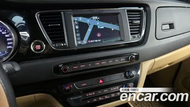 2019 Kia The New Carnival Gasoline 9-Seater Hi-Limousine Sold VIN KNAME811BKS527358 – photo 14 2019 Kia The New Carnival Gasoline 9-Seater Hi-Limousine Sold VIN KNAME811BKS527358 – photo 14